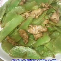 虎皮瓜怎样好炒着吃视频,家常美味一步到位