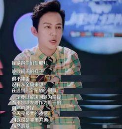 何炅吃瓜现场视频,揭秘娱乐圈幕后真相