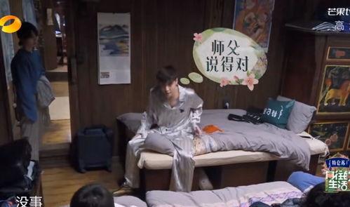 何炅吃瓜现场视频,揭秘娱乐圈幕后真相