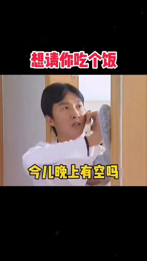 搞笑视频吃瓜情侣网名,吃瓜群众笑翻天，甜蜜互动引网友热议