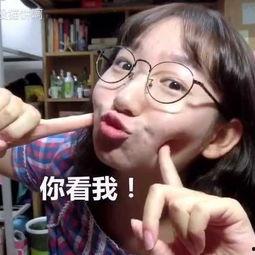 搞笑视频吃瓜情侣网名,吃瓜群众笑翻天，甜蜜互动引网友热议