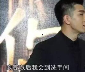 金瀚全程吃瓜视频,揭秘娱乐圈幕后真相