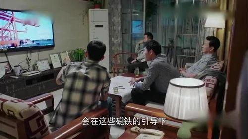 局长吃瓜视频,揭秘官场背后的娱乐真相