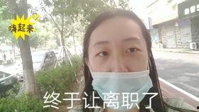 开心磕糖快乐吃瓜视频