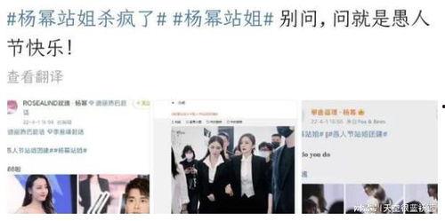 吃瓜大放送视频,揭秘热门视频背后的精彩故事