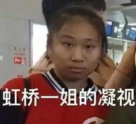 丑人吃瓜的视频,揭秘网络红人的另类魅力