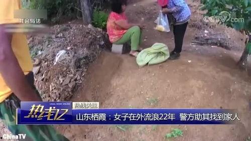 吃瓜村民妇女视频大全
