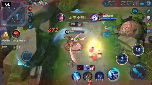 小帅王者吃瓜视频,揭秘电竞圈幕后故事