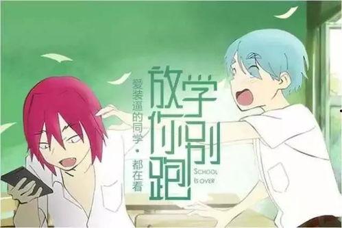 吃瓜讲故事长视频,长视频中的趣味故事盛宴