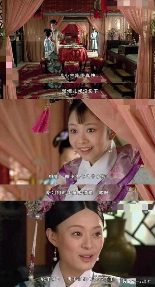 吃瓜八卦小姐妹视频大全,视频大全背后的八卦风云