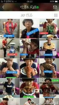 小红书吃瓜大妈视频,一场网络热议背后的真相