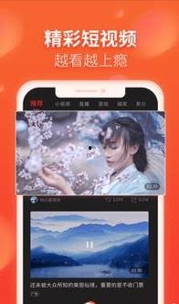 吃瓜视频能赚钱吗