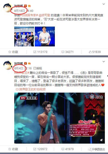 今日头条闺蜜吃瓜视频,揭秘娱乐圈幕后故事