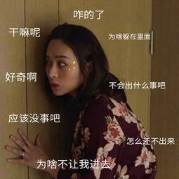 我们都要好好的吃瓜视频,揭秘“我们都要好好的吃瓜”视频背后的趣味人生