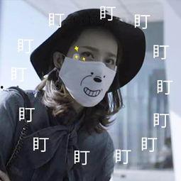 我们都要好好的吃瓜视频,揭秘“我们都要好好的吃瓜”视频背后的趣味人生