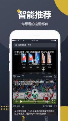 舞台吃瓜哪里有视频啊,揭秘各大平台精彩视频汇总