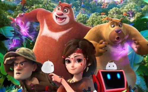 熊出没吃葫芦瓜视频大全,葫芦瓜大冒险视频集锦