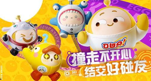 蛋仔派对吃瓜教程视频下载,轻松解锁瓜分快乐攻略