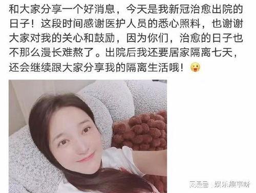 死人吃瓜被噎死视频