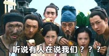 吃瓜群众战胜自己视频,从吃瓜到战胜自我的蜕变之旅