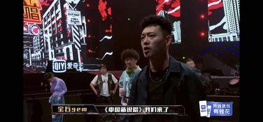 四川说唱吃瓜博主视频,揭秘娱乐圈幕后故事