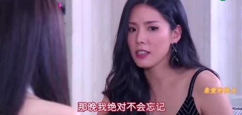 威哥吃瓜视频全集