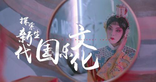 广播剧瑶妹吃瓜视频播放,揭秘热门事件幕后真相