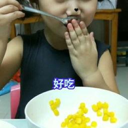 吃瓜的危害视频儿童,儿童心理健康风险揭秘