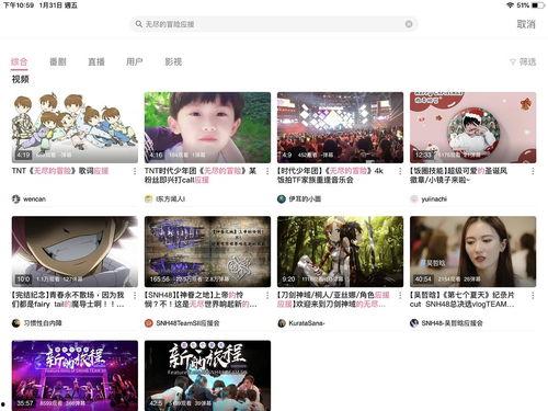 吃瓜视频都是在哪,吃瓜视频的生成奥秘