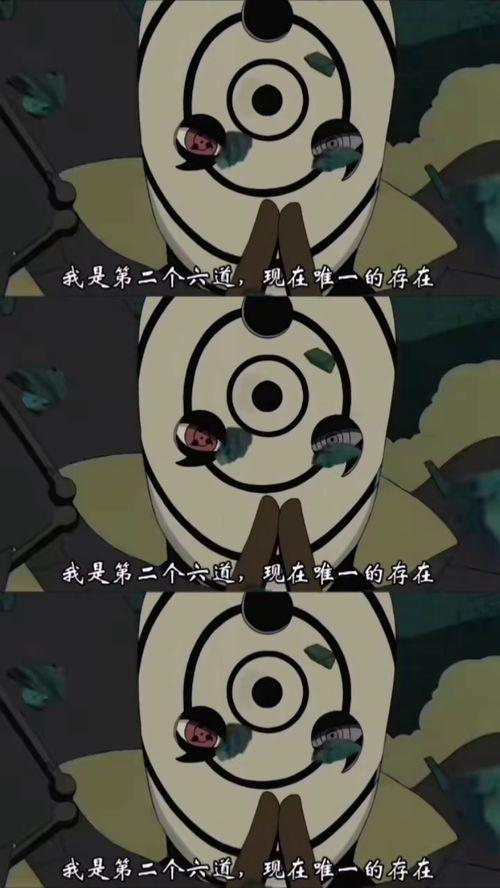 吃瓜动画演示视频,趣味演绎生活中的小确幸