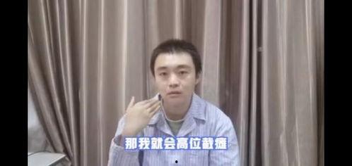 聂小宇吃瓜视频大全下载