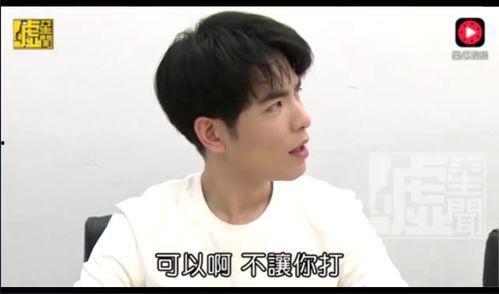 聂小宇吃瓜视频大全下载