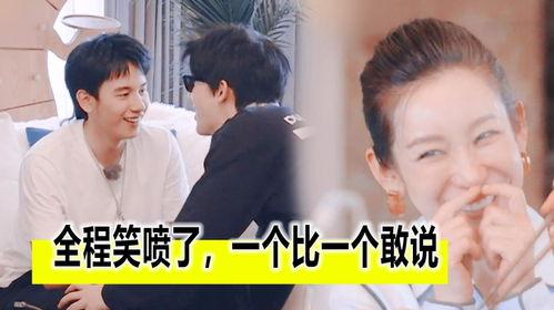 璐姐吃瓜视频大全集下载,揭秘娱乐圈幕后故事