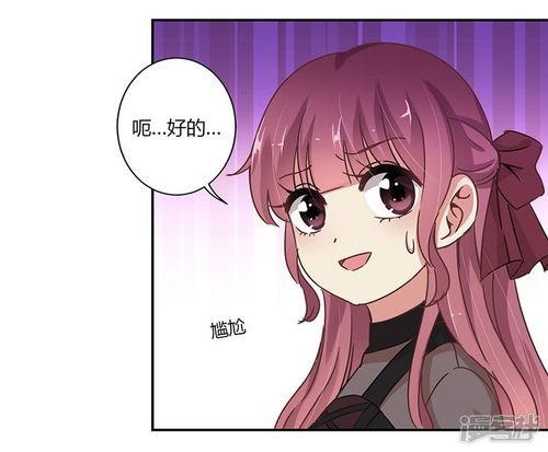 吃瓜动漫第66集视频,揭秘神秘事件，主角团再掀风云