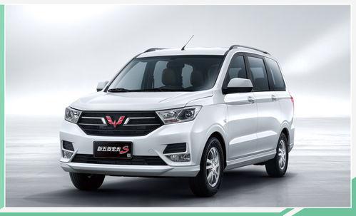 五菱宏光视频带你吃瓜,美食之旅尽收眼底