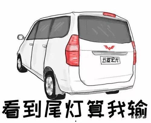 五菱宏光视频带你吃瓜,美食之旅尽收眼底