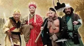 西游记吃瓜穿帮视频,视频还原经典场景漏洞