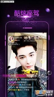 妖妹在线吃瓜视频,揭秘娱乐圈幕后真相