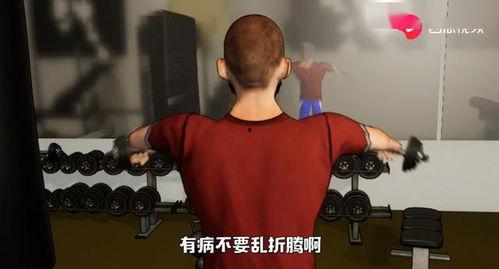 吃瓜博主爆笑视频,笑料横飞，笑出腹肌！