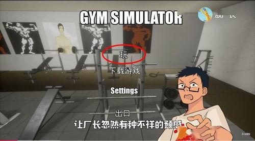 吃瓜博主爆笑视频,笑料横飞，笑出腹肌！