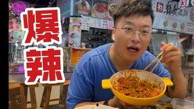 青州探店人吃瓜视频大全,人吃瓜视频大全，带你领略美食与欢乐的盛宴