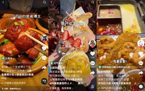 青州探店人吃瓜视频大全,人吃瓜视频大全，带你领略美食与欢乐的盛宴