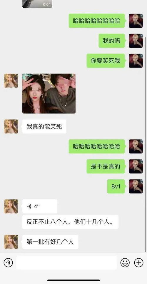 三亚电音节视频吃瓜,一场视觉与听觉的狂欢，吃瓜群众围观盛况