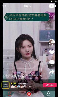 快手兔兔吃瓜视频大全集