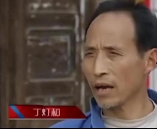 我爱你三老头吃瓜视频,揭秘“我爱你”背后的趣味故事