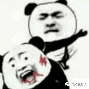 男人吃怪瓜视频