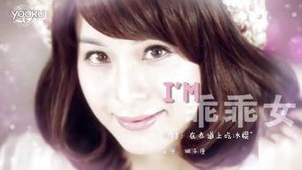 吃瓜专用吐槽视频,揭秘热门视频背后的笑料与槽点