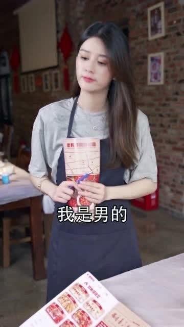 美女吃的瓜甜不甜呀视频,瓜甜不甜？美女试吃大揭秘！