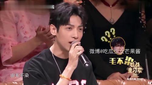 歌手明星吃瓜视频,歌手明星吃瓜视频幕后花絮大曝光