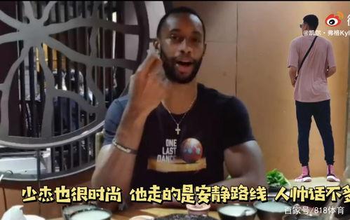 孟博龙吃瓜视频大全最新,盘点娱乐圈那些鲜为人知的幕后故事